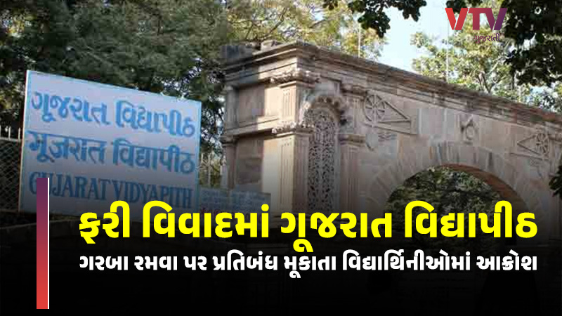 article-logo
