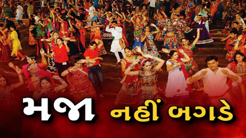 article-logo
