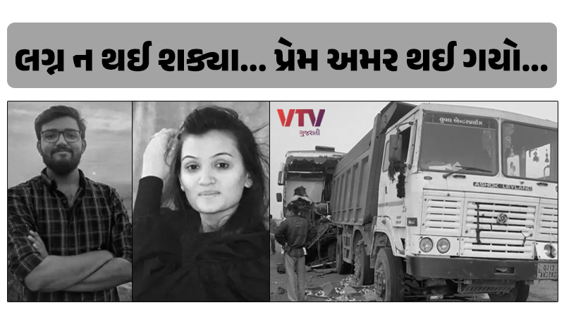 article-logo