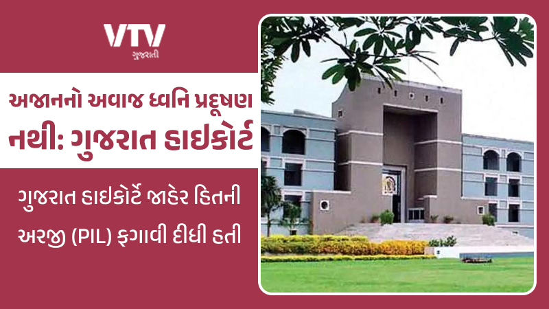 article-logo