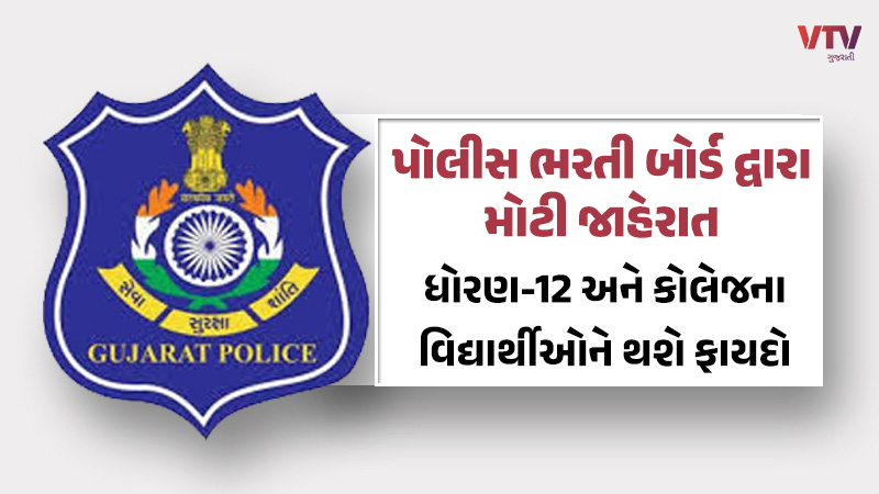 article-logo