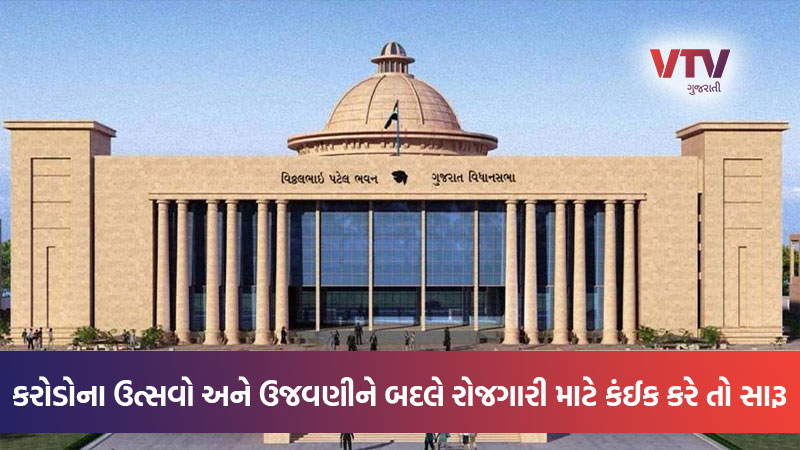 article-logo