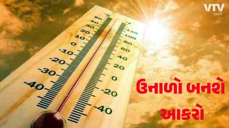 article-logo