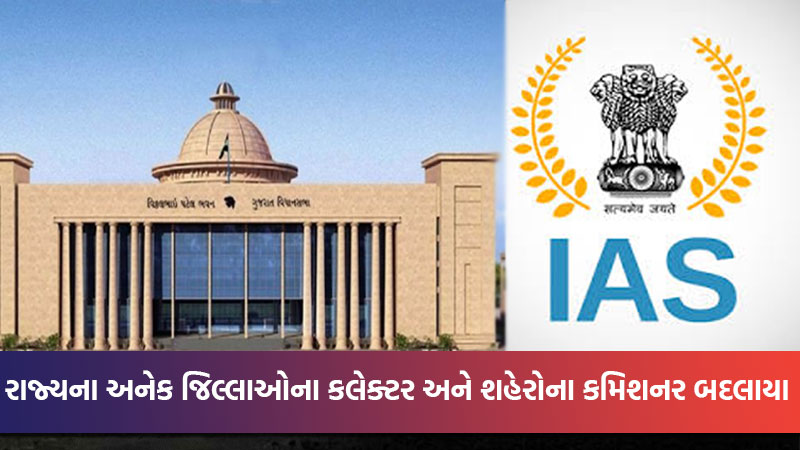 article-logo