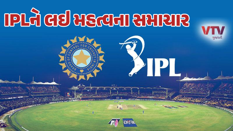 article-logo