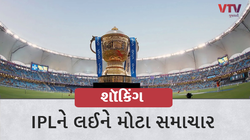 article-logo