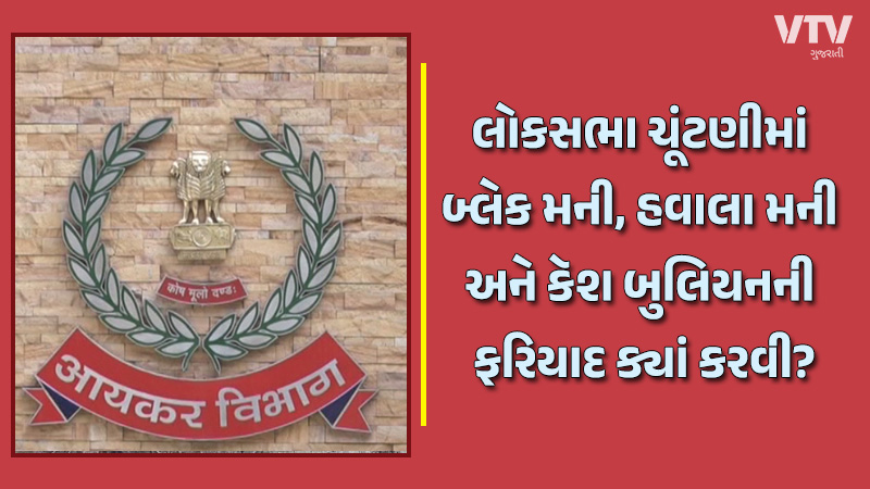 article-logo
