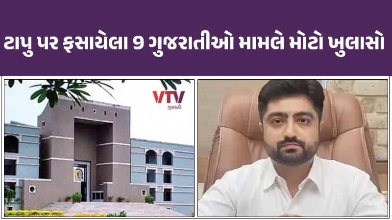 article-logo