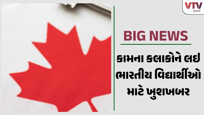 article-logo