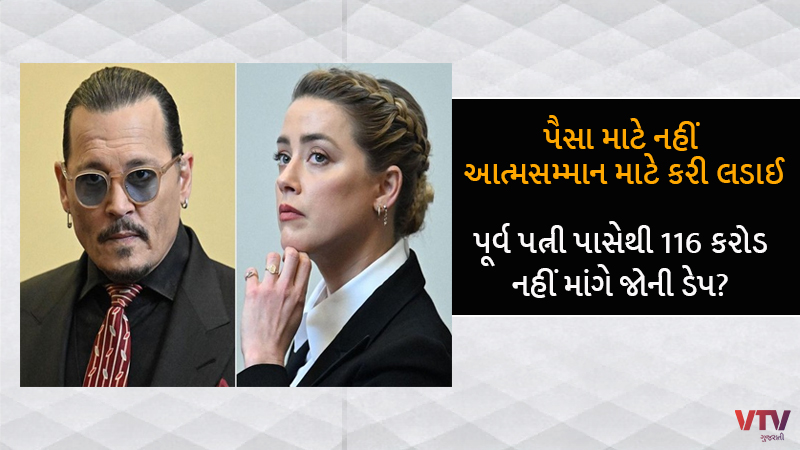article-logo