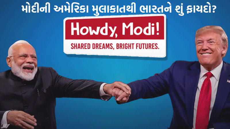article-logo