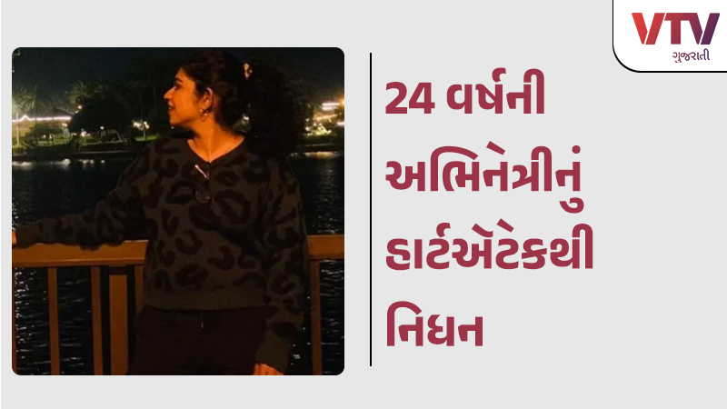 article-logo