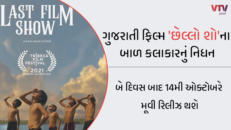 article-logo