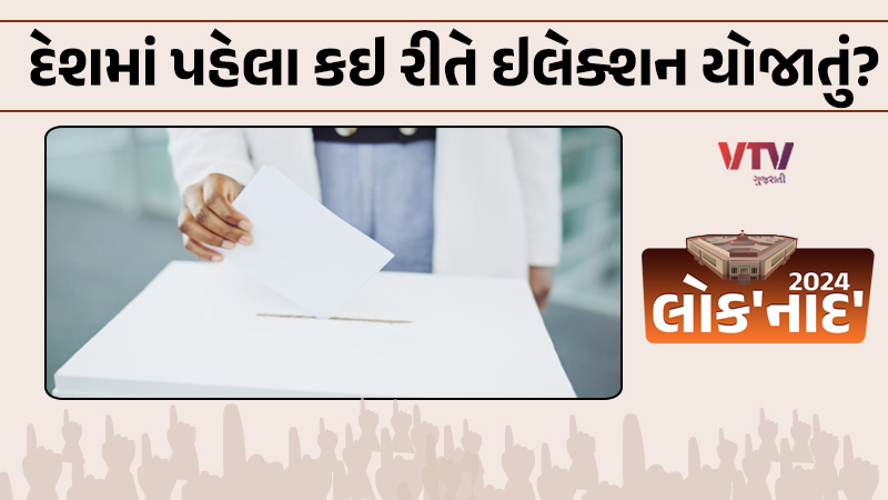 article-logo
