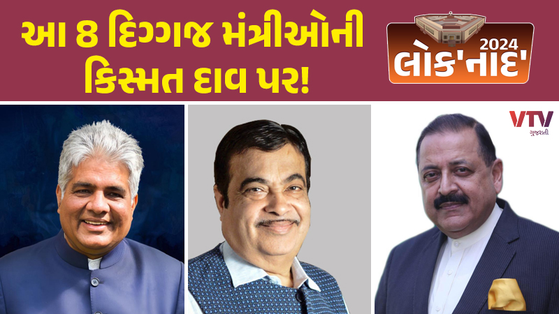 article-logo