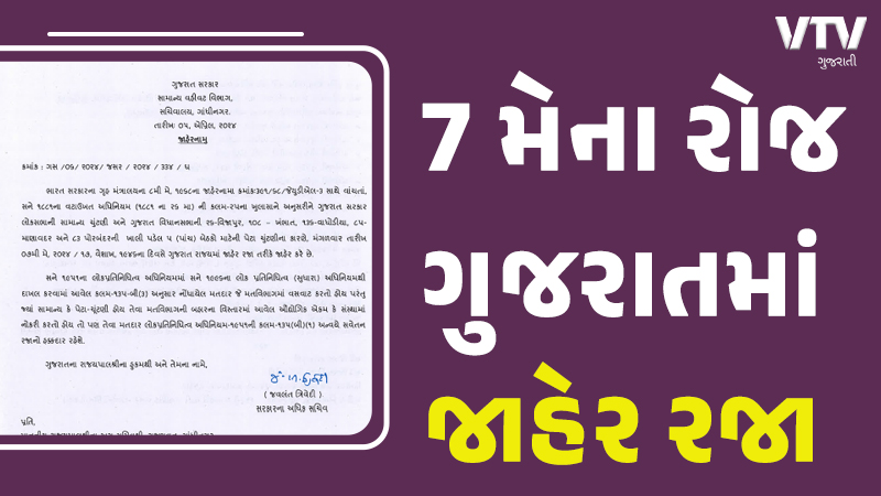 article-logo