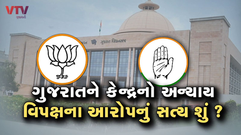 article-logo
