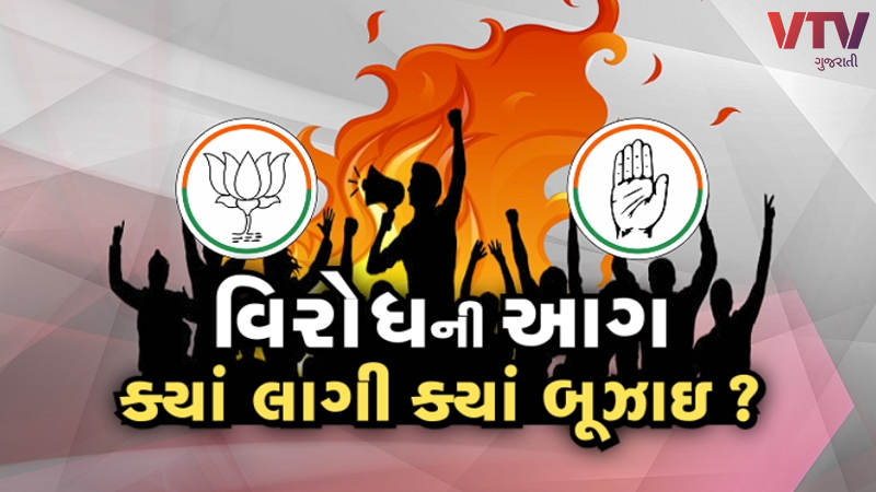 article-logo