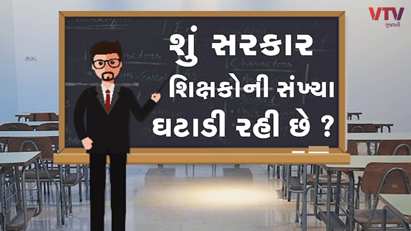 article-logo