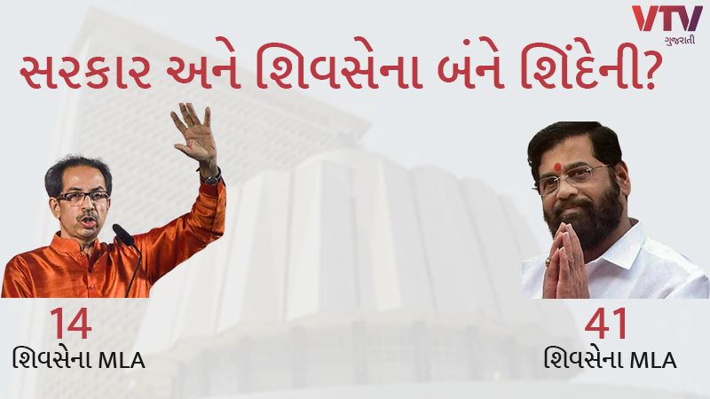 article-logo