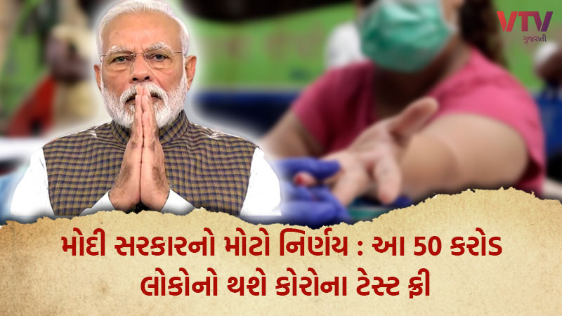 article-logo