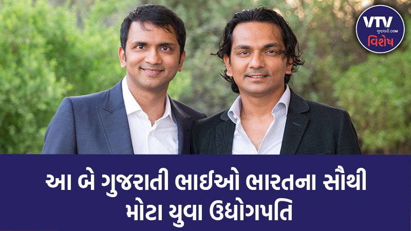 article-logo
