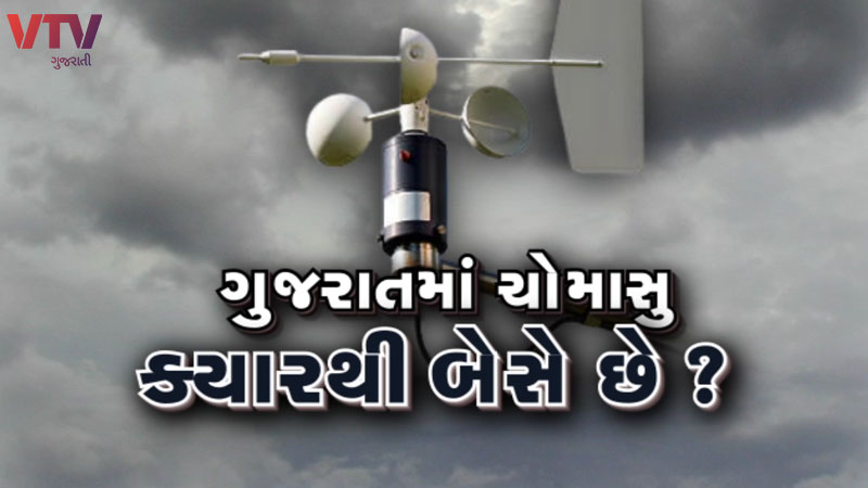 article-logo