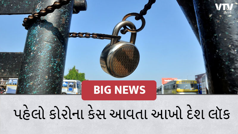 article-logo
