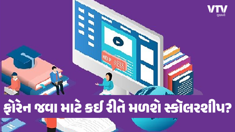 article-logo