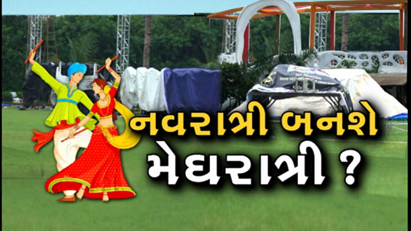 article-logo