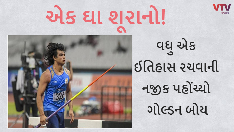 article-logo