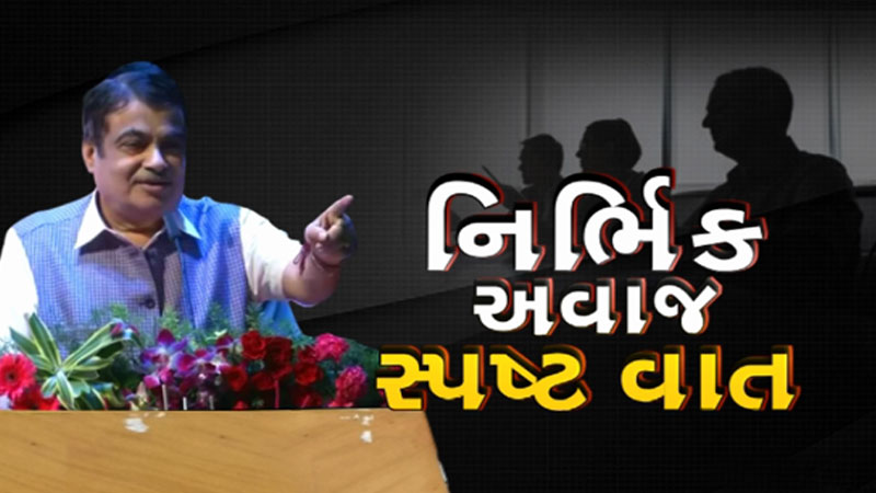 article-logo