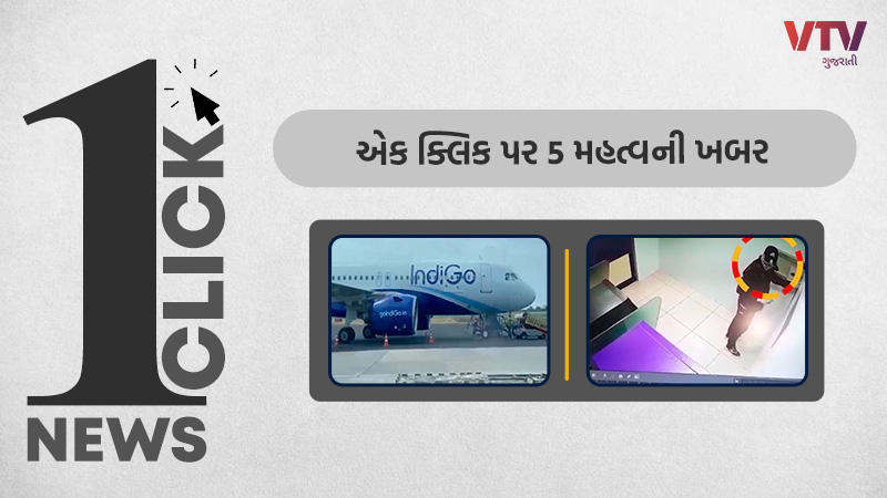 article-logo