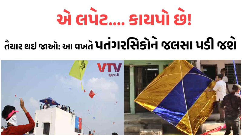 article-logo