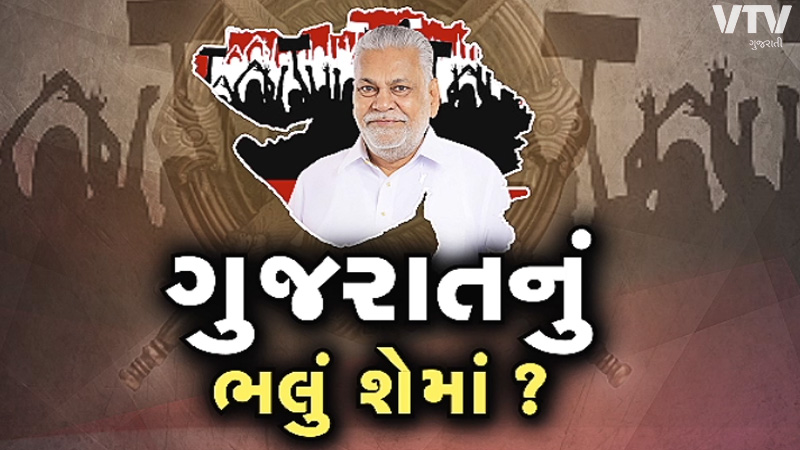article-logo