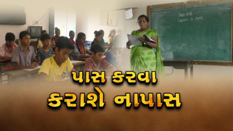 article-logo
