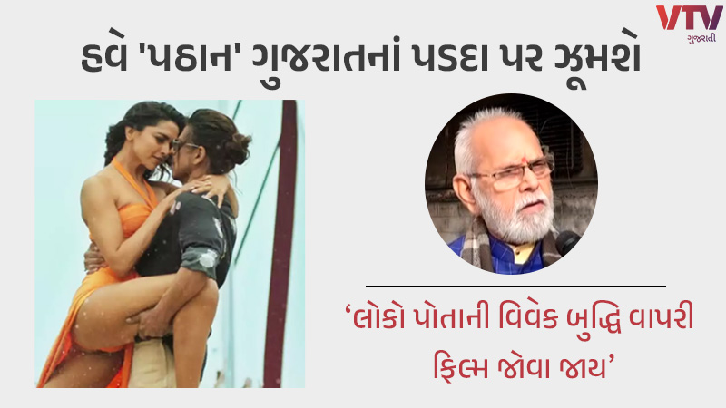 article-logo