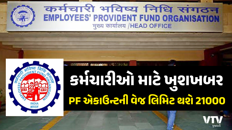 article-logo