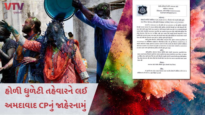 article-logo