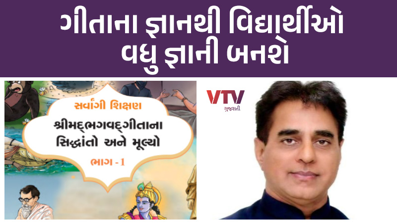article-logo