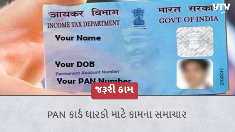 article-logo