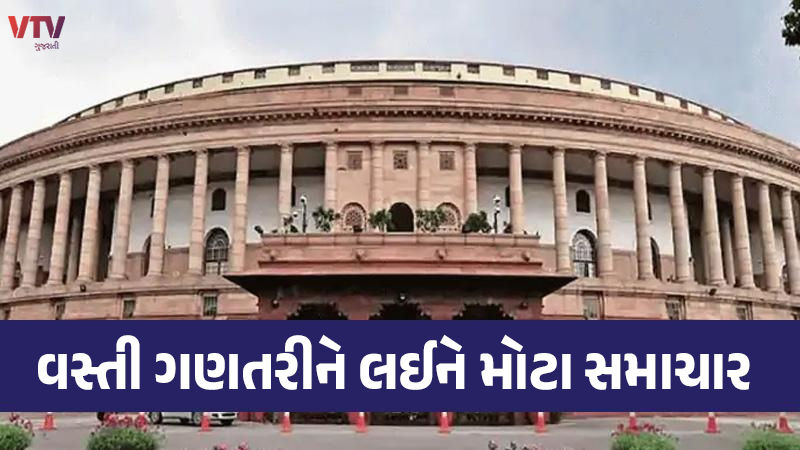 article-logo