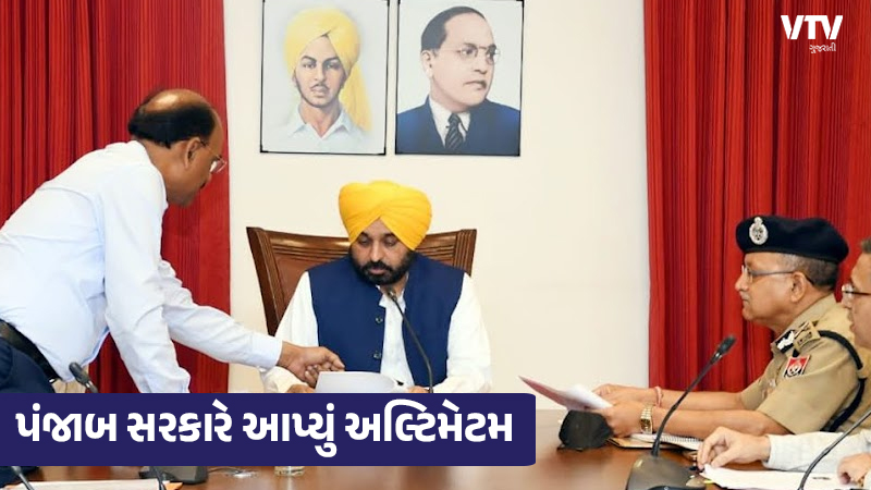 article-logo