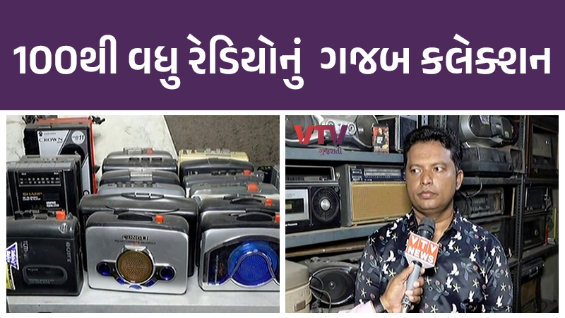 article-logo