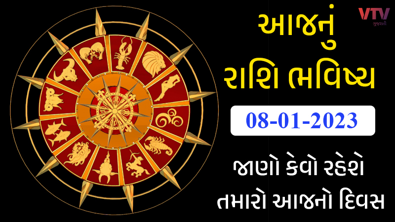 article-logo