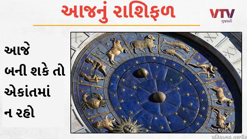 article-logo