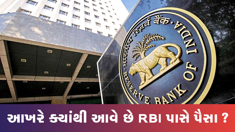 article-logo