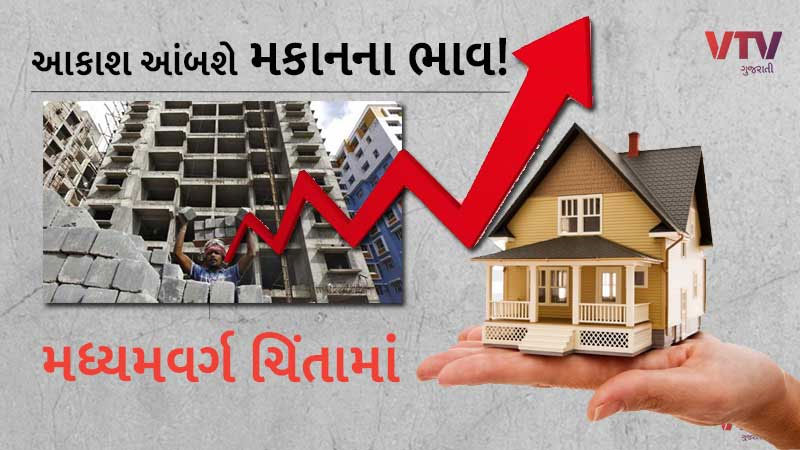 article-logo