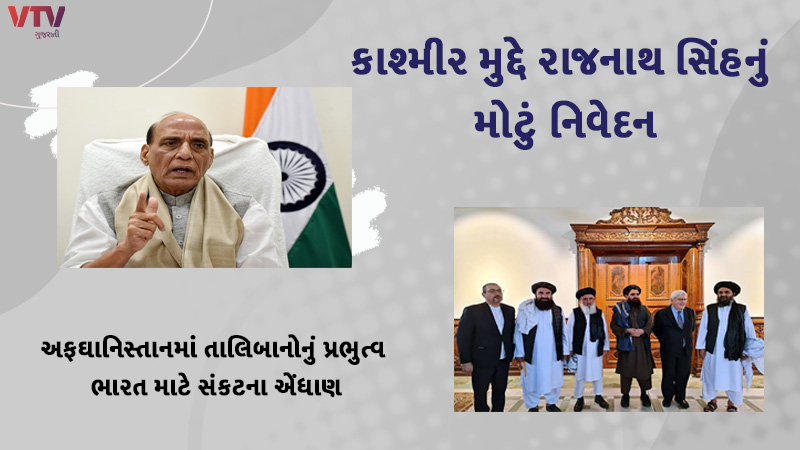 article-logo