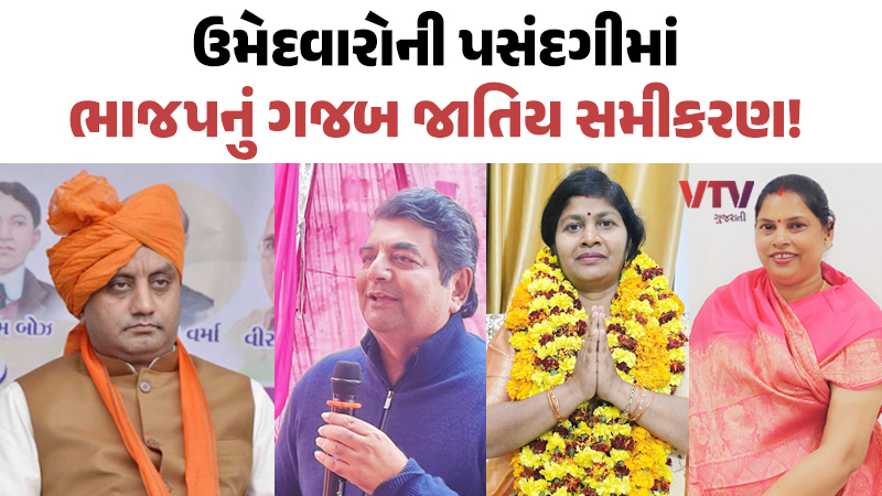 article-logo